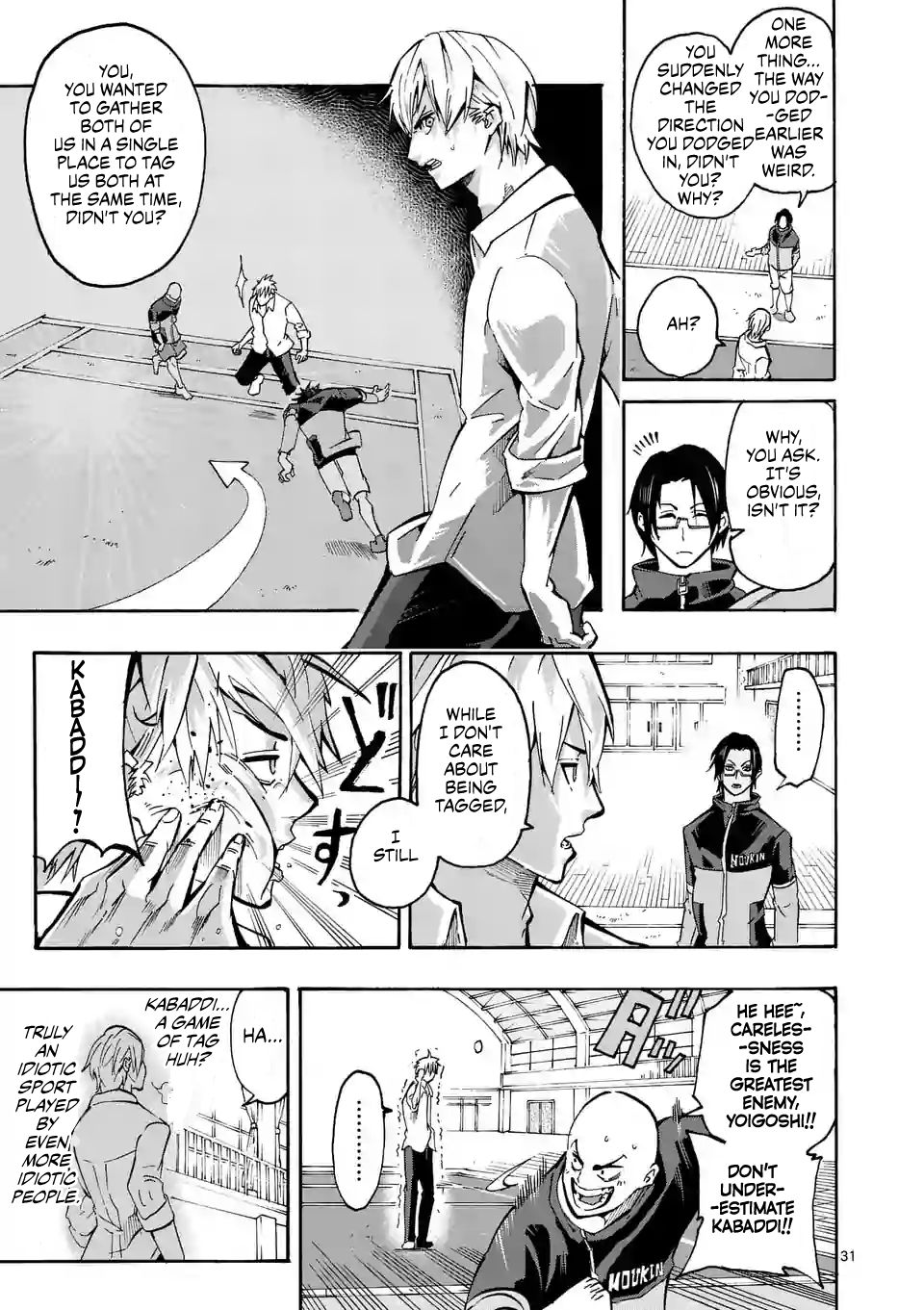 Page 31 of Chapter 1