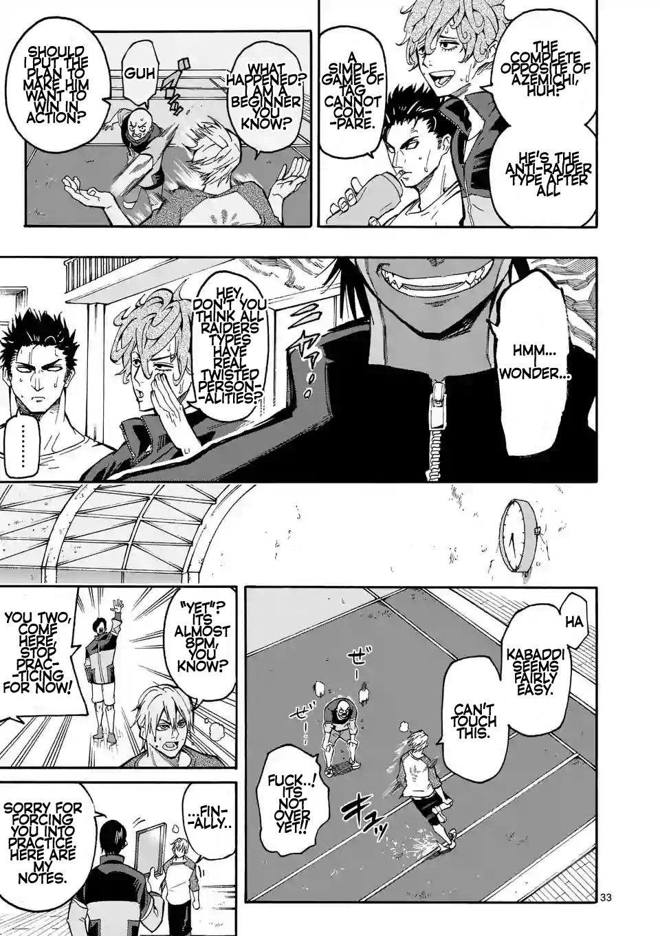 Page 33 of Chapter 1