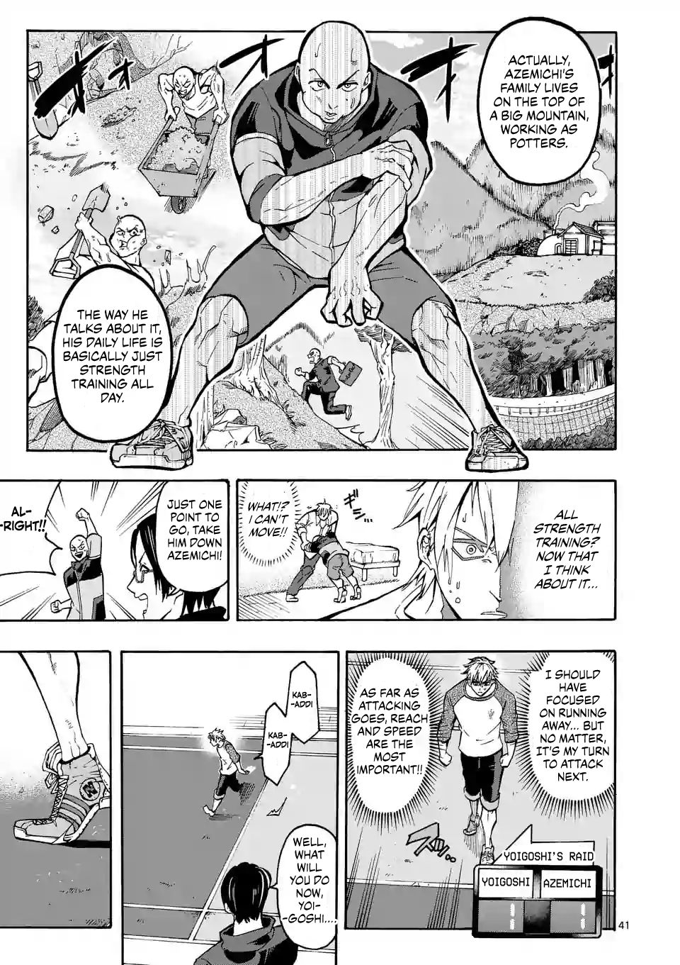 Page 42 of Chapter 1