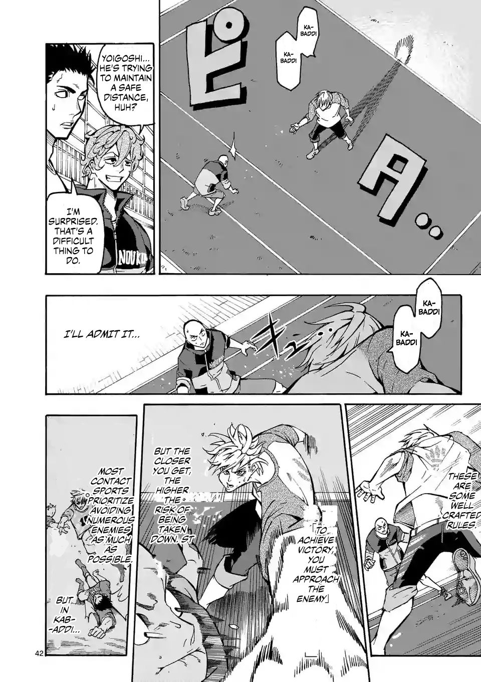 Page 43 of Chapter 1