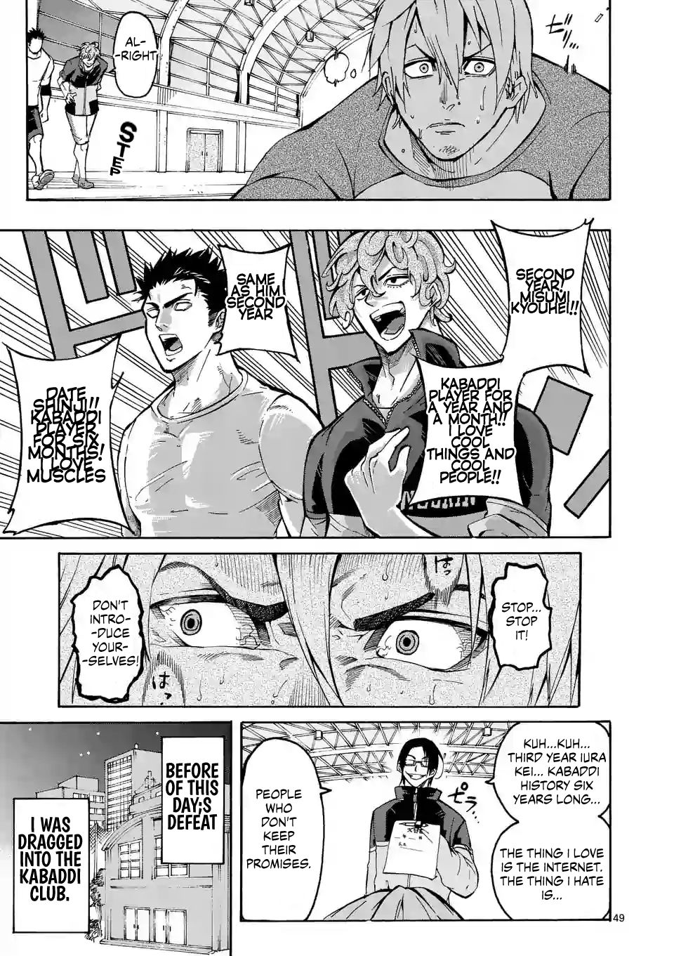 Page 49 of Chapter 1