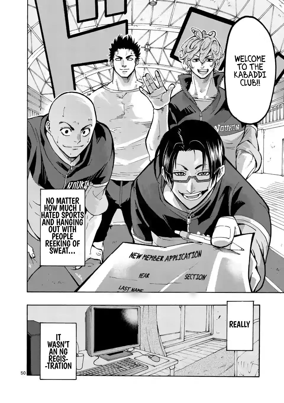 Page 50 of Chapter 1