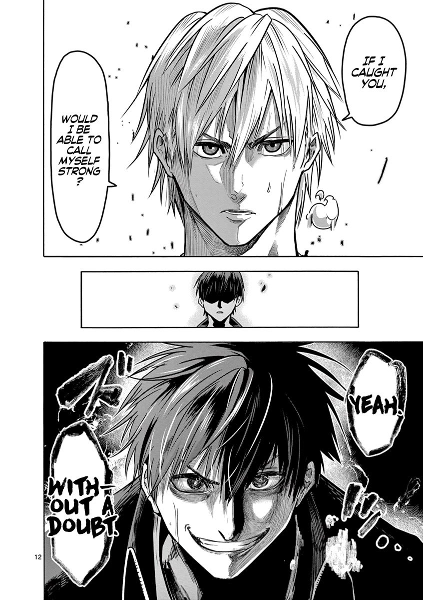 Page 13 of Chapter 10