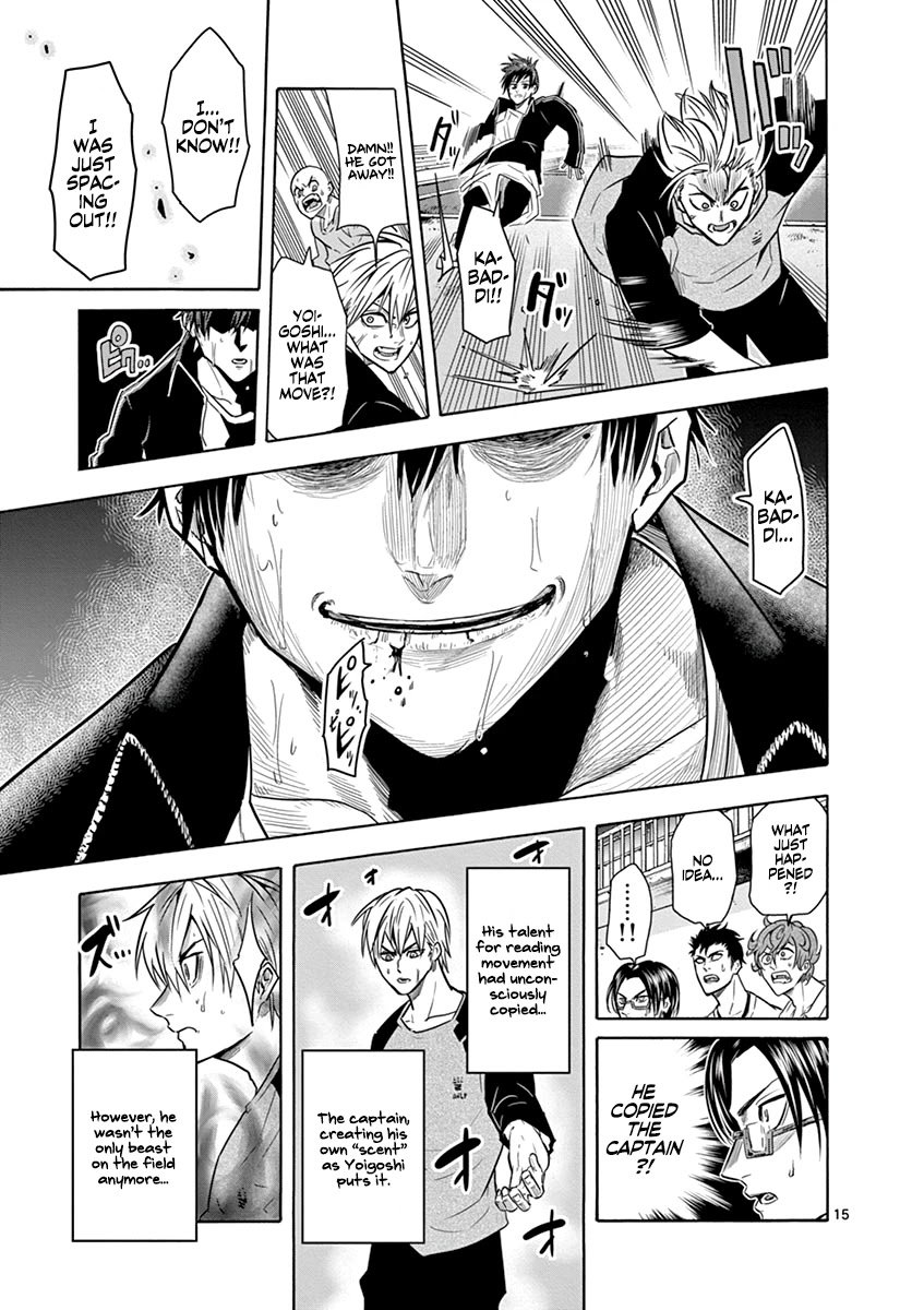 Page 16 of Chapter 10