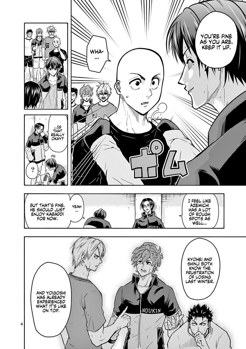 Page 5 of Chapter 11