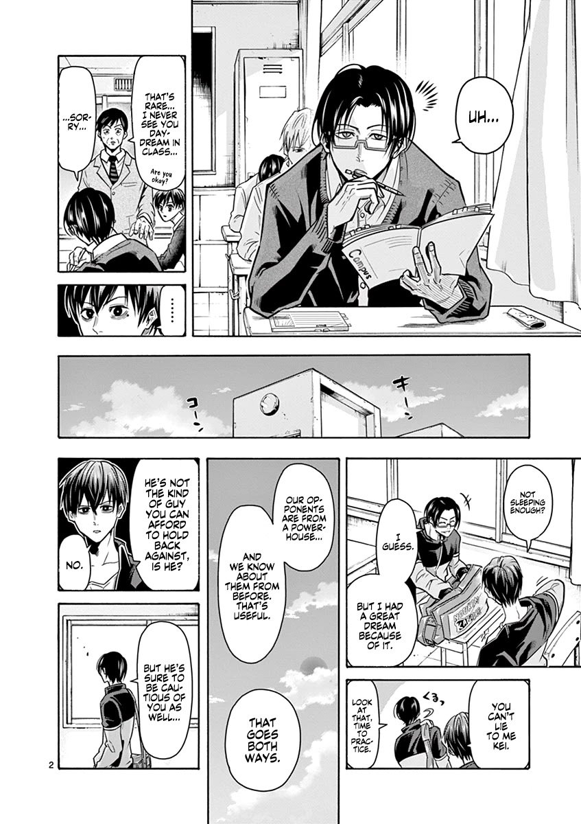 Page 3 of Chapter 12