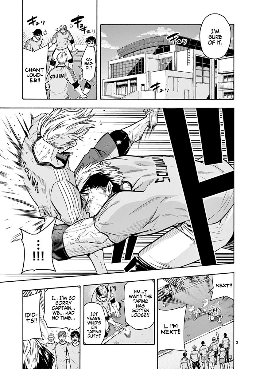 Page 4 of Chapter 12