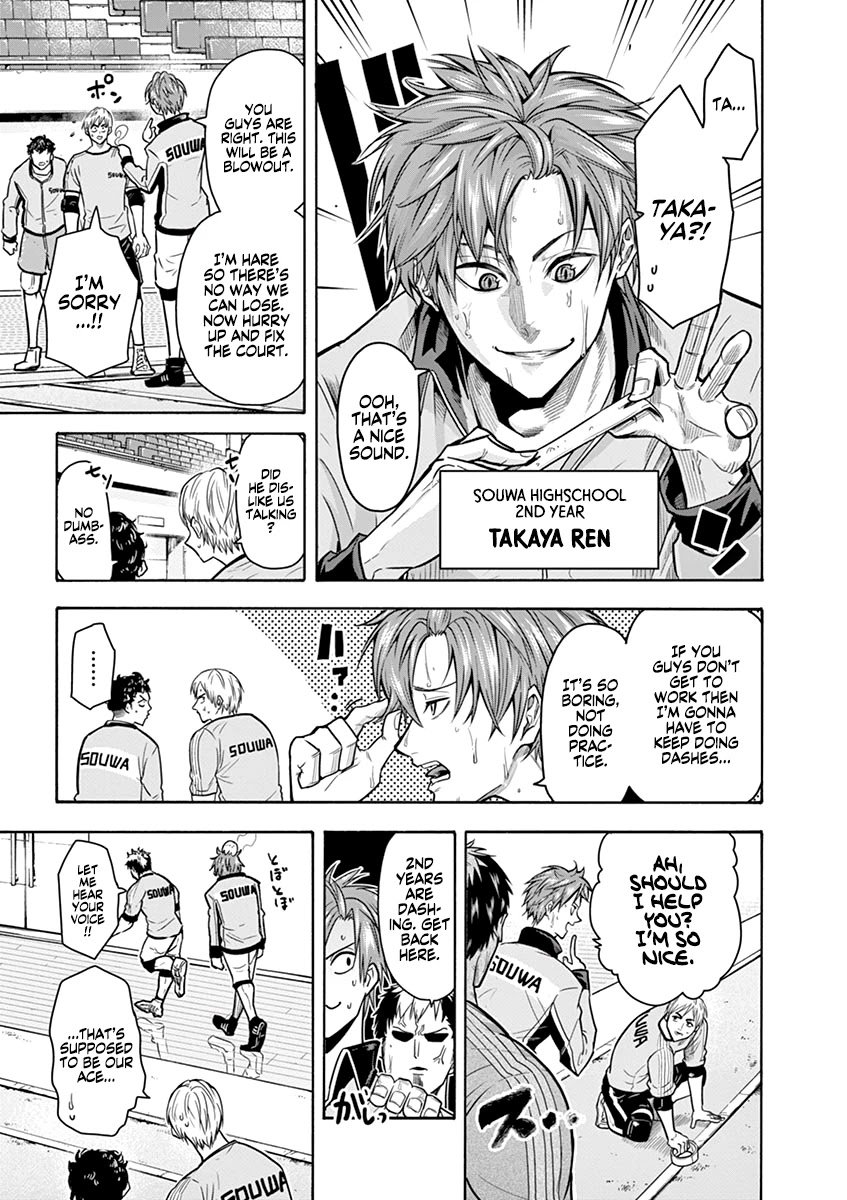 Page 6 of Chapter 12