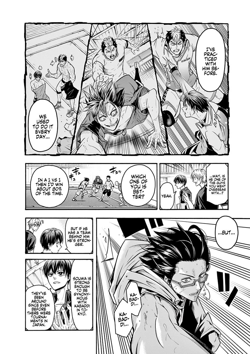 Page 9 of Chapter 12