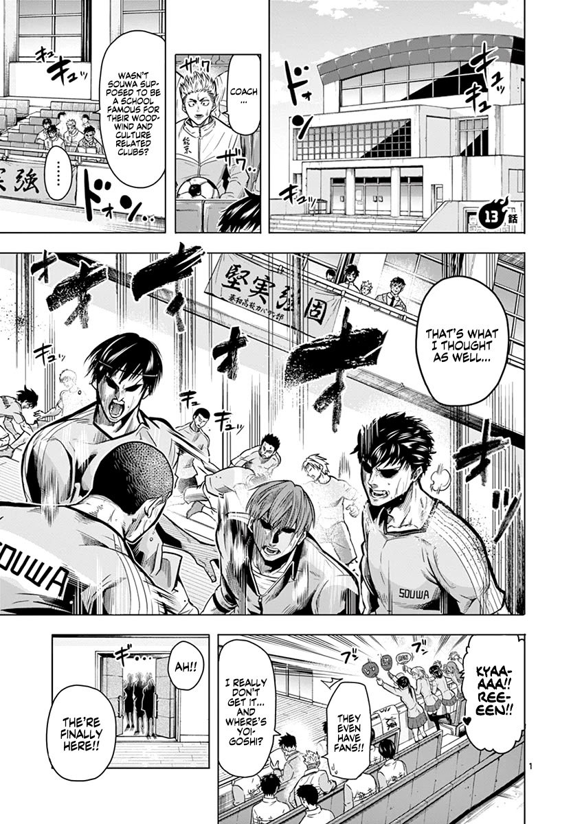 Page 2 of Chapter 13