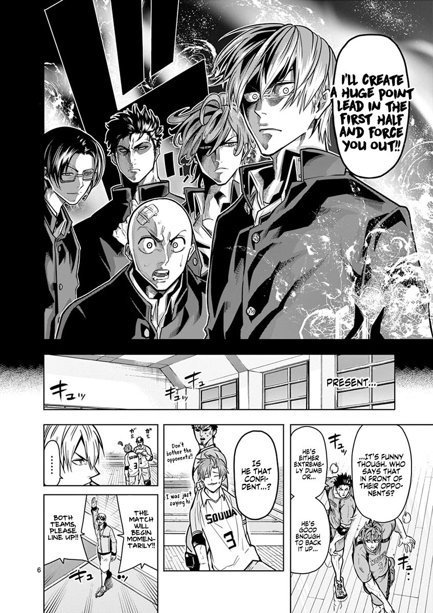 Page 7 of Chapter 13