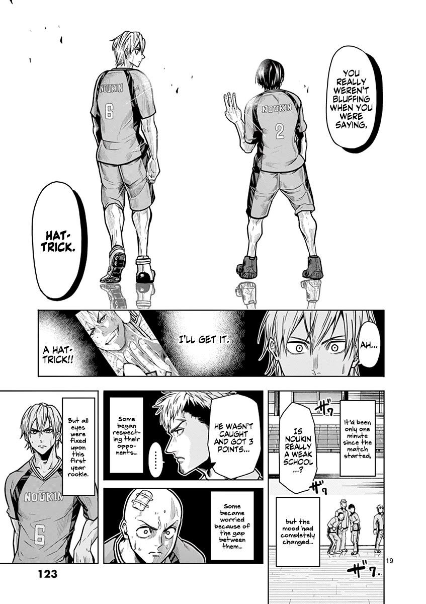 Page 18 of Chapter 13