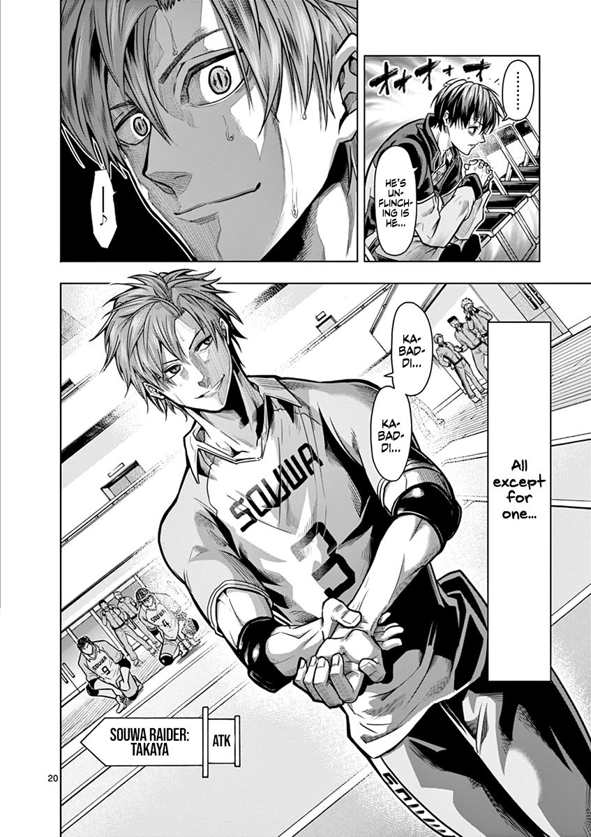 Page 19 of Chapter 13