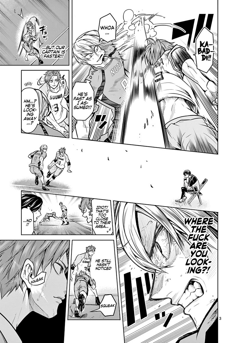 Page 4 of Chapter 14