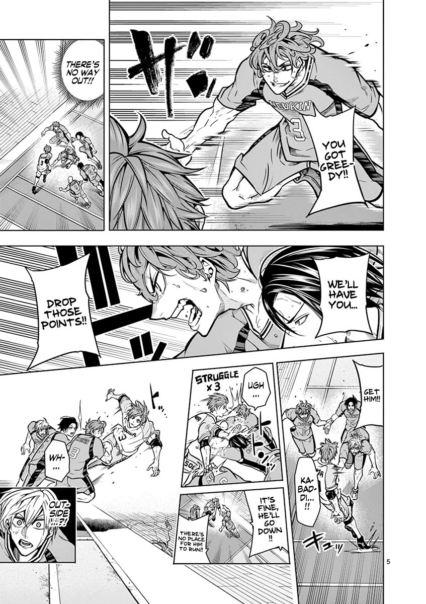Page 6 of Chapter 14