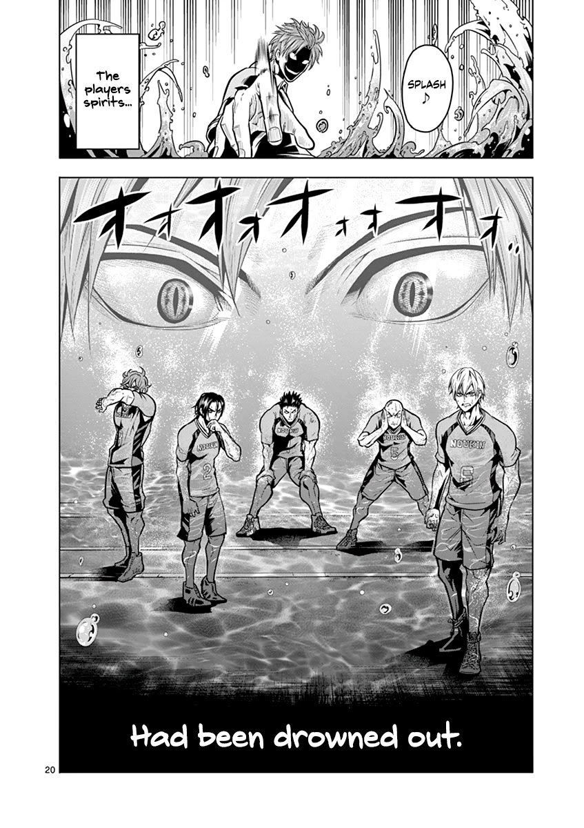 Page 20 of Chapter 14
