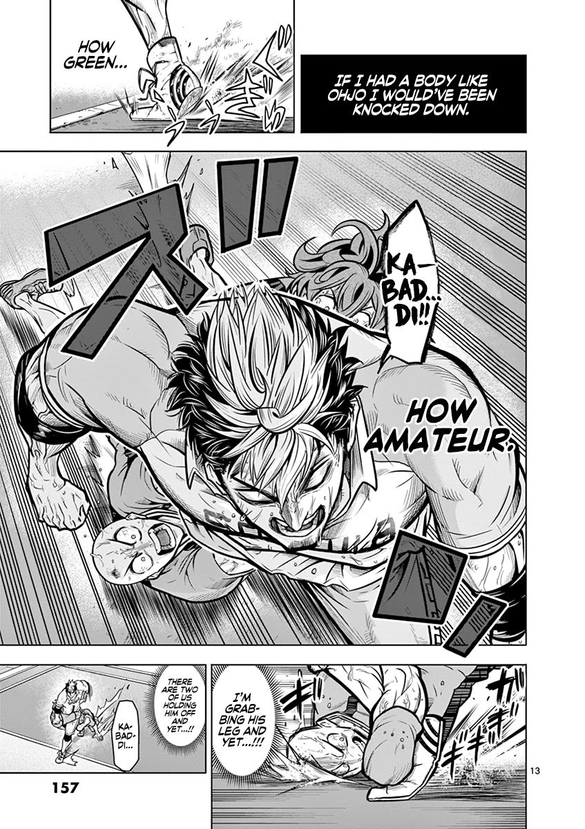 Page 13 of Chapter 15
