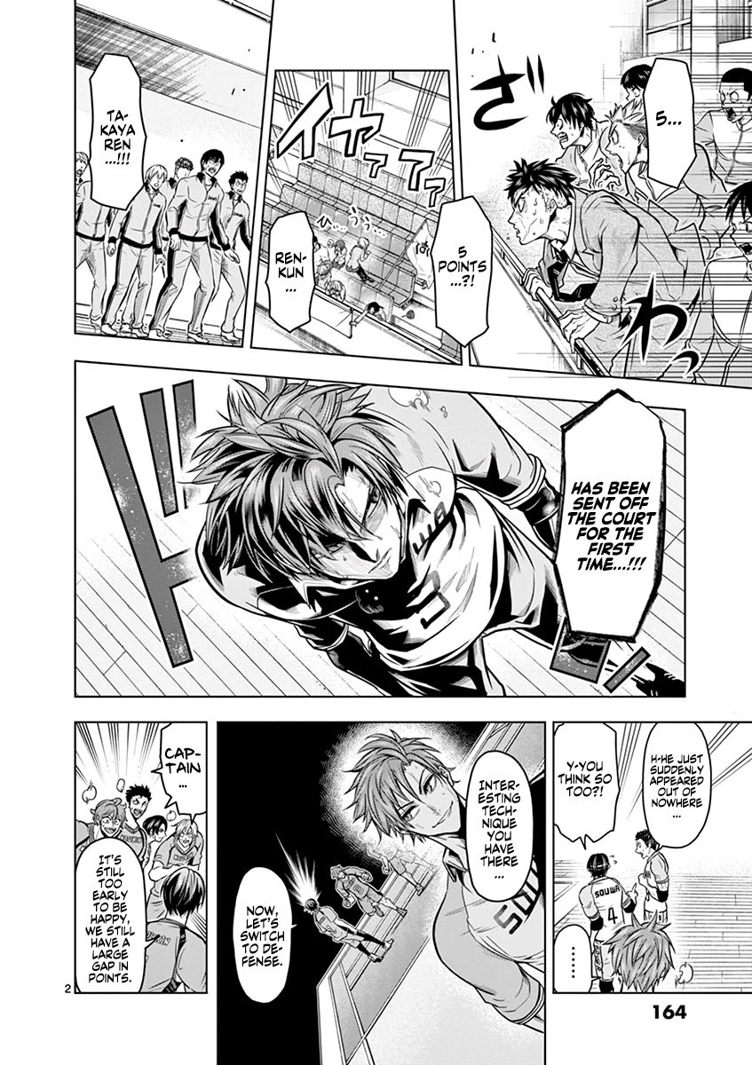 Page 3 of Chapter 16