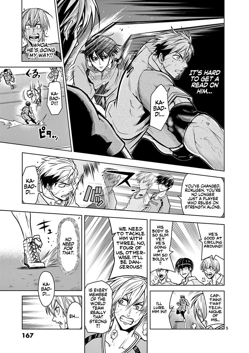 Page 6 of Chapter 16
