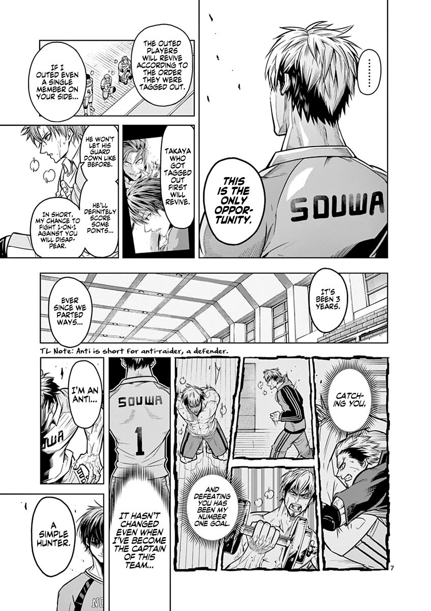 Page 8 of Chapter 16