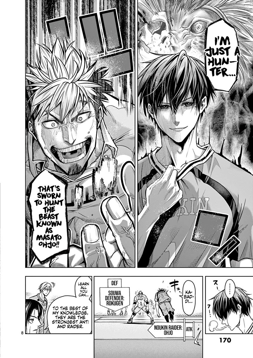 Page 9 of Chapter 16