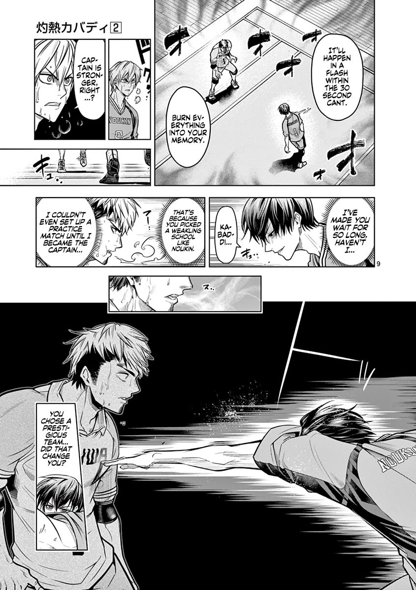 Page 10 of Chapter 16