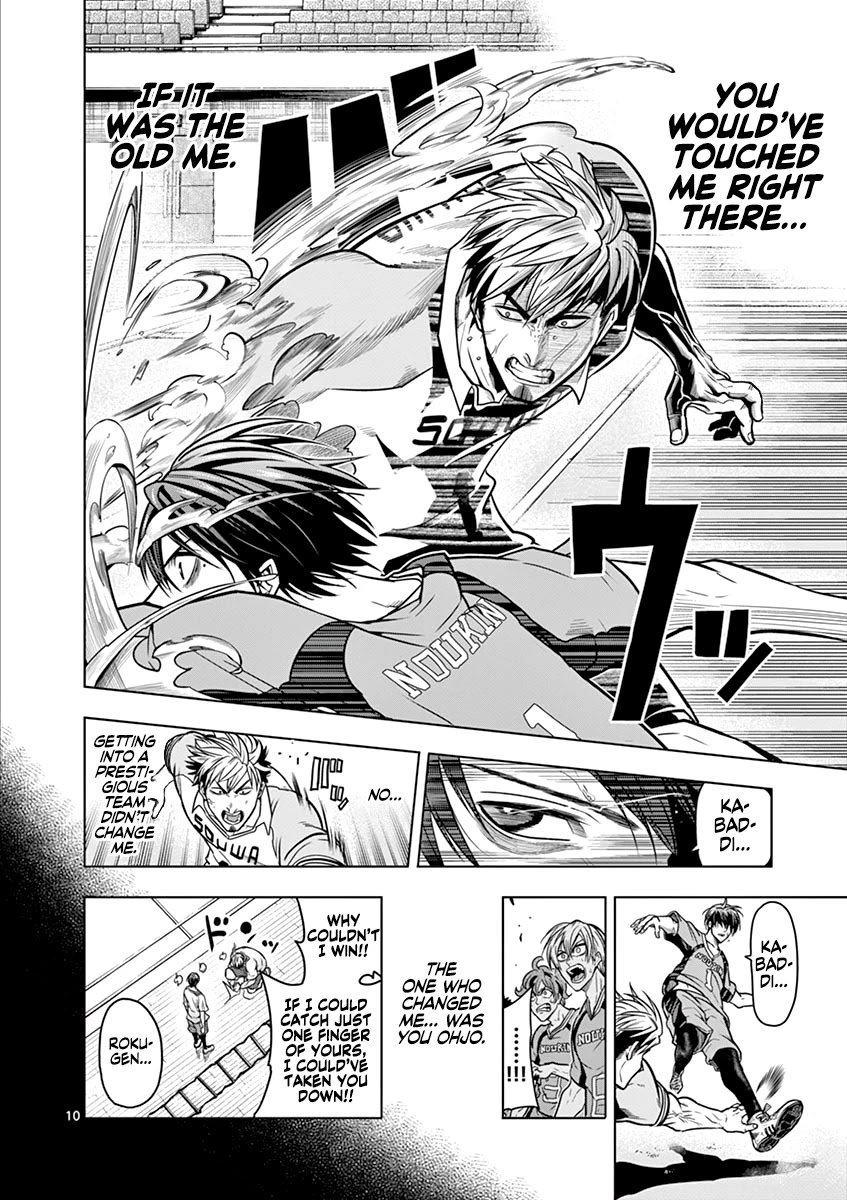 Page 11 of Chapter 16