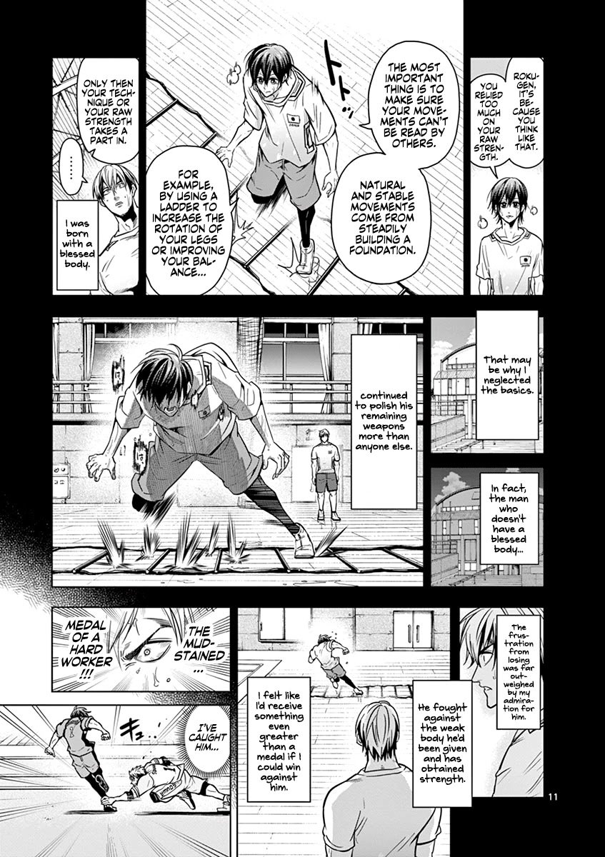 Page 12 of Chapter 16