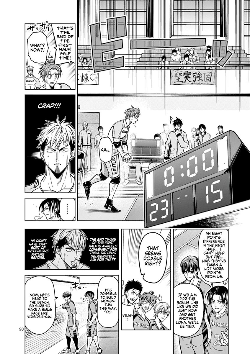 Page 20 of Chapter 16