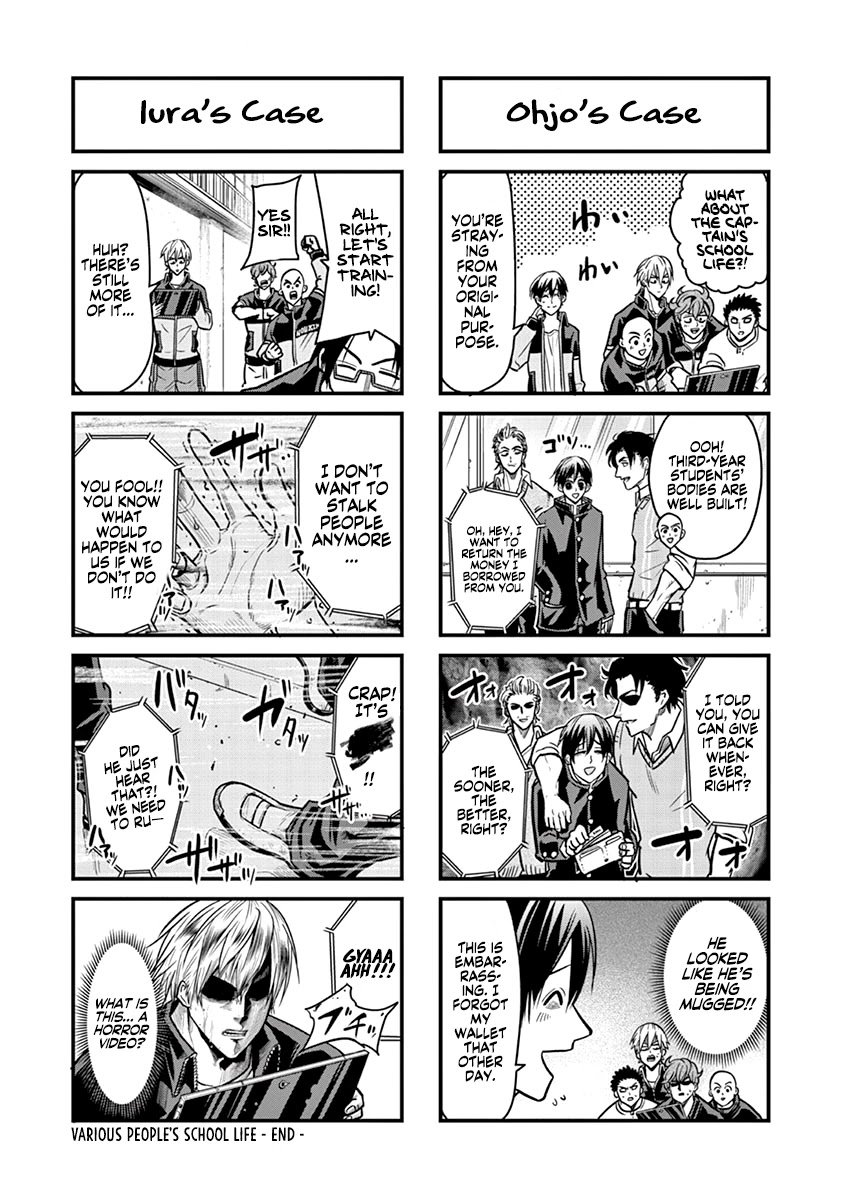 Page 5 of Chapter 16.5