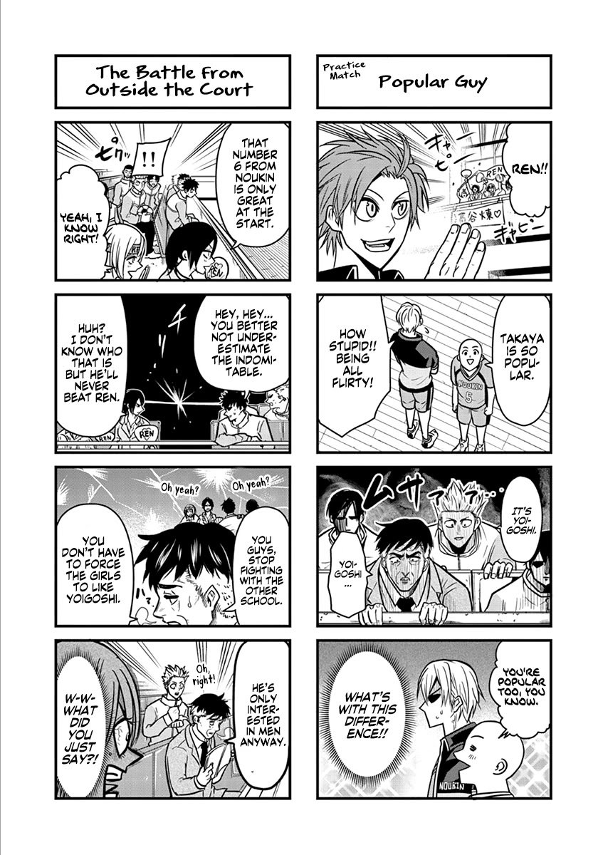 Page 6 of Chapter 16.5