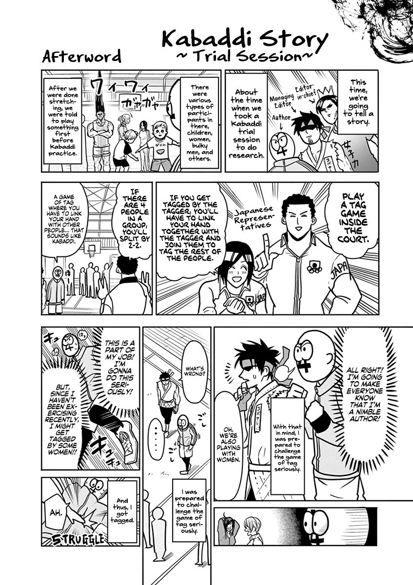 Page 8 of Chapter 16.5