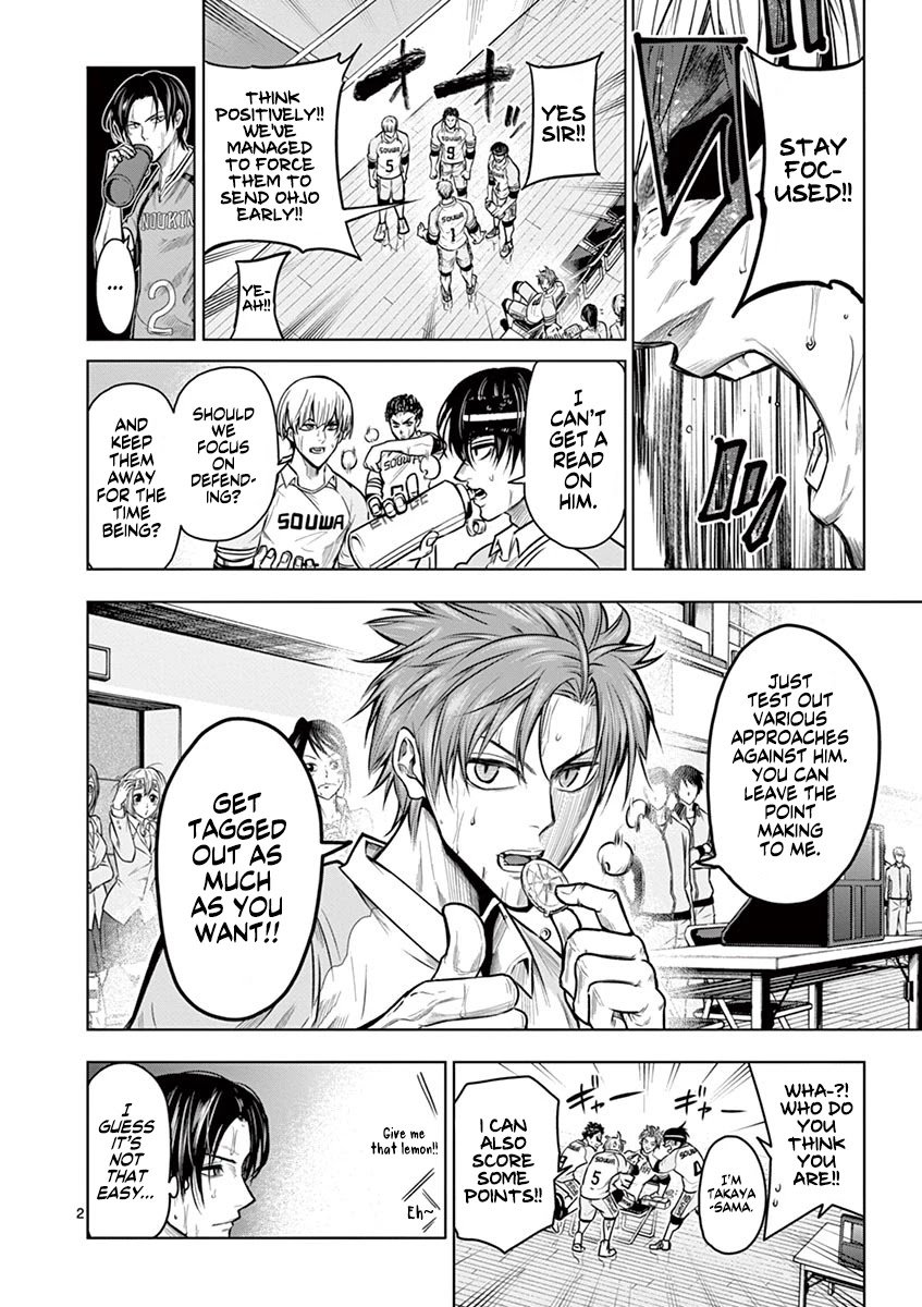 Page 6 of Chapter 17