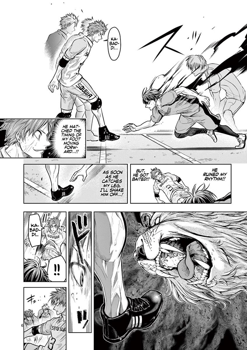 Page 10 of Chapter 17
