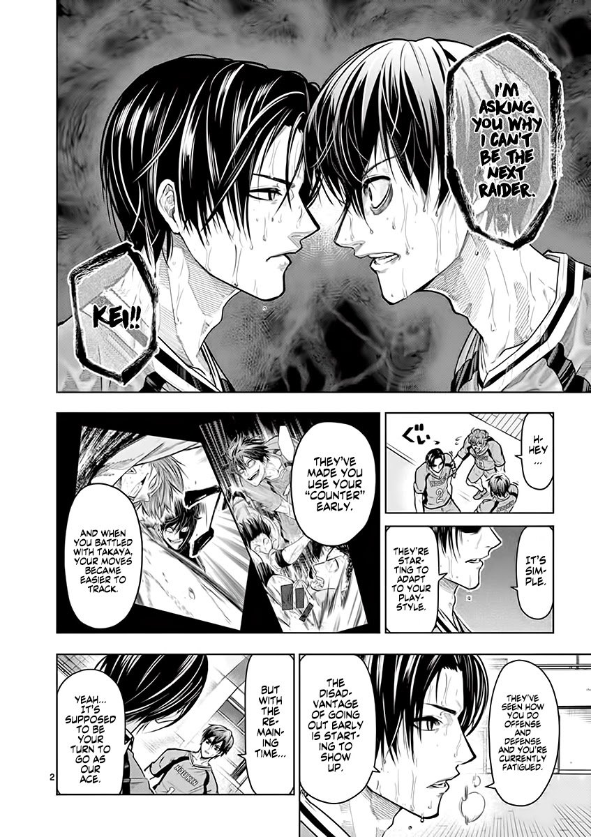 Page 3 of Chapter 18