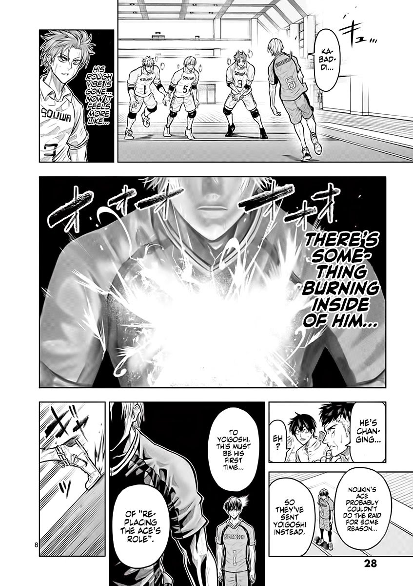 Page 9 of Chapter 18