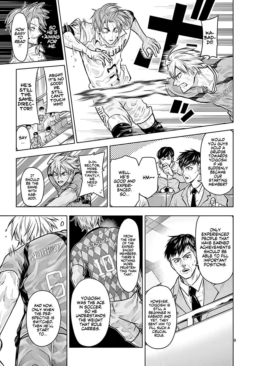 Page 10 of Chapter 18