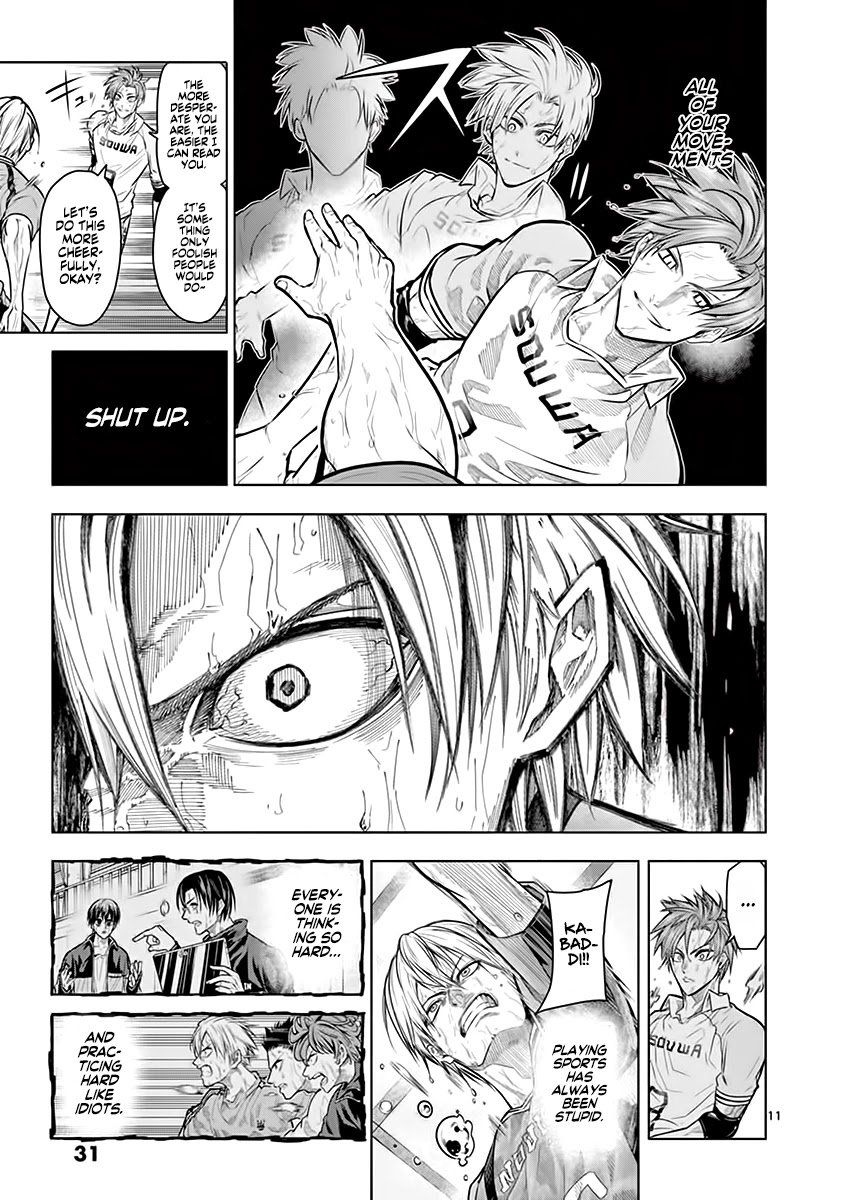 Page 12 of Chapter 18