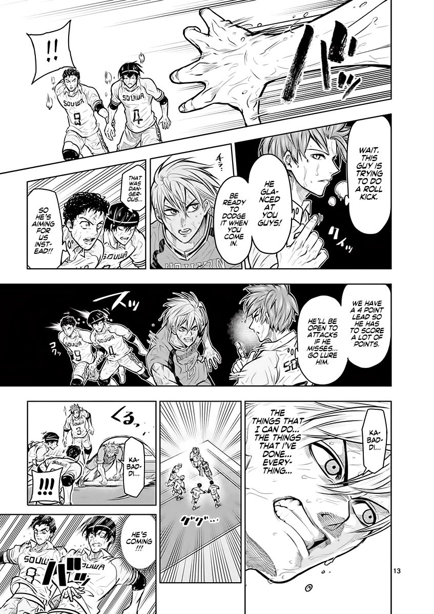 Page 14 of Chapter 18