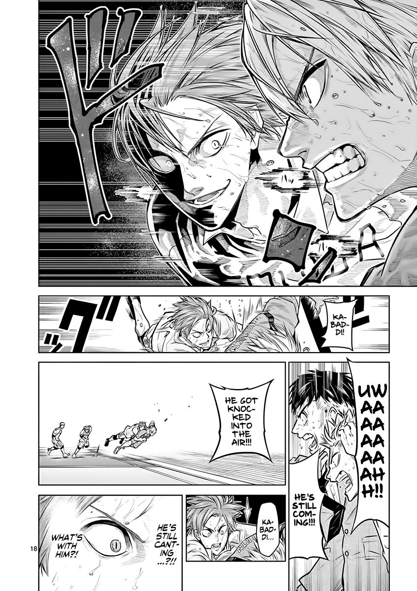 Page 18 of Chapter 18