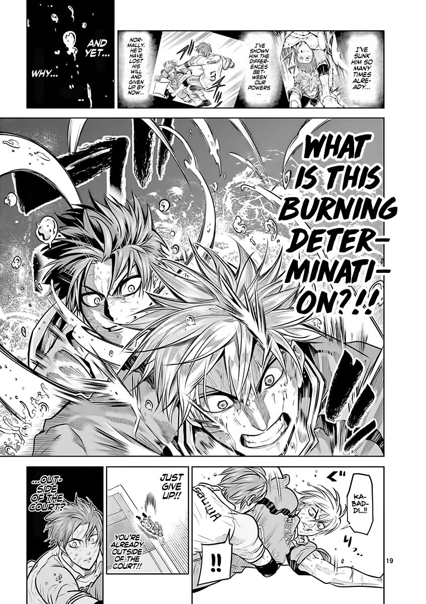Page 19 of Chapter 18