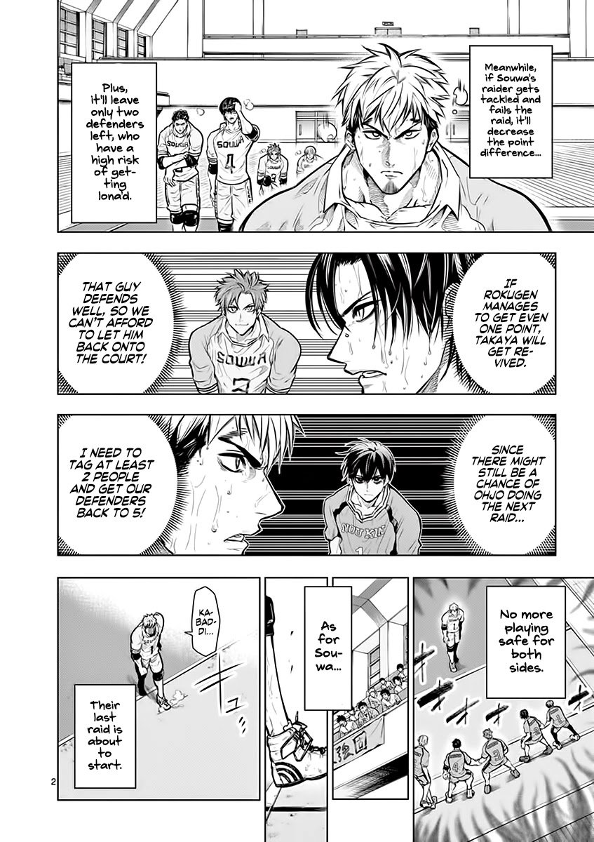 Page 3 of Chapter 19
