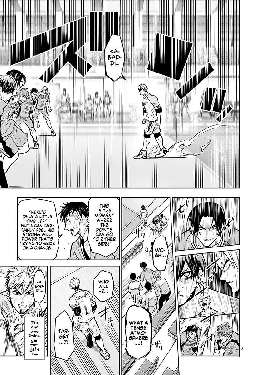 Page 4 of Chapter 19