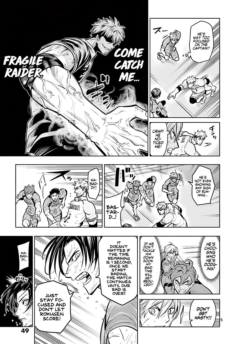 Page 6 of Chapter 19