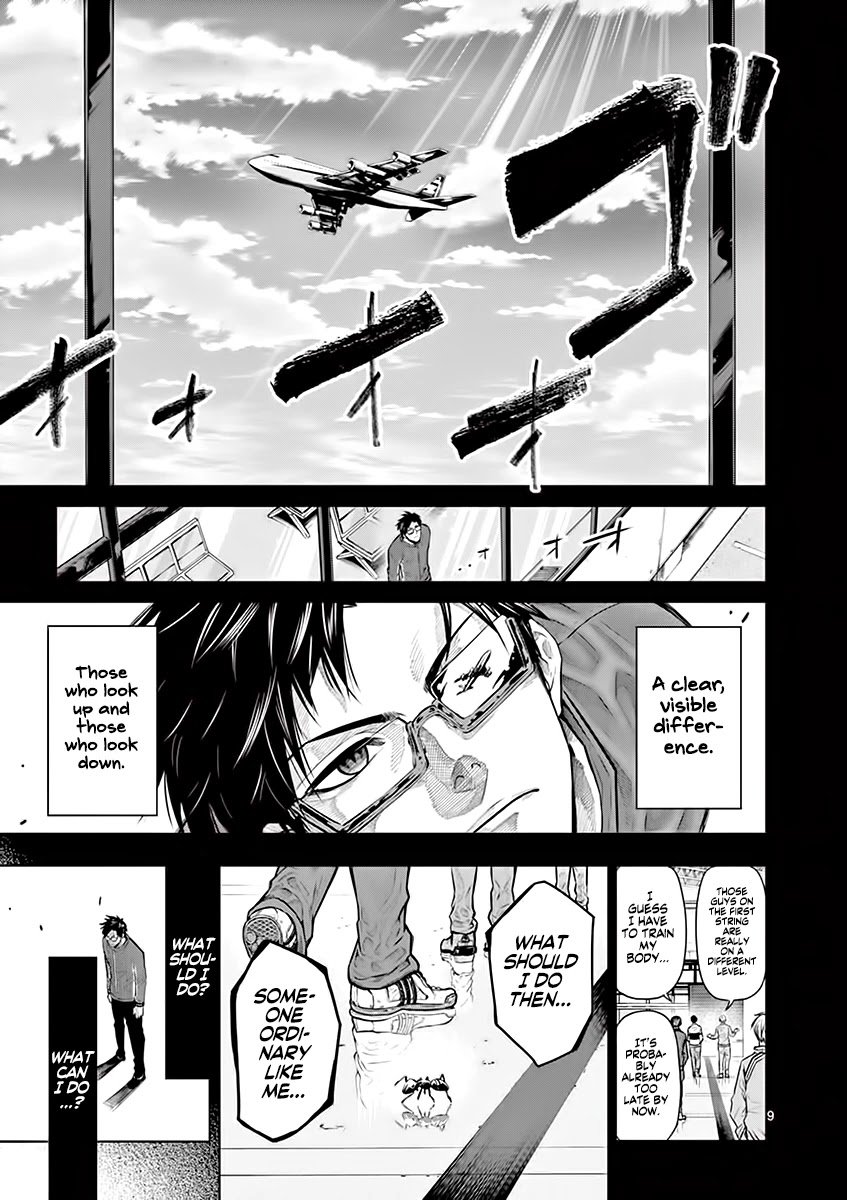 Page 10 of Chapter 19