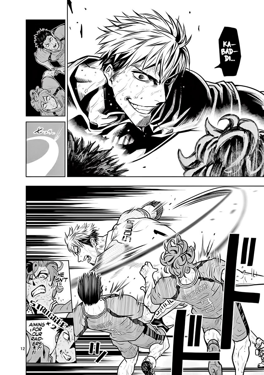 Page 13 of Chapter 19