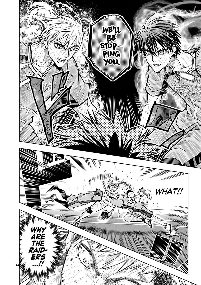 Page 15 of Chapter 19