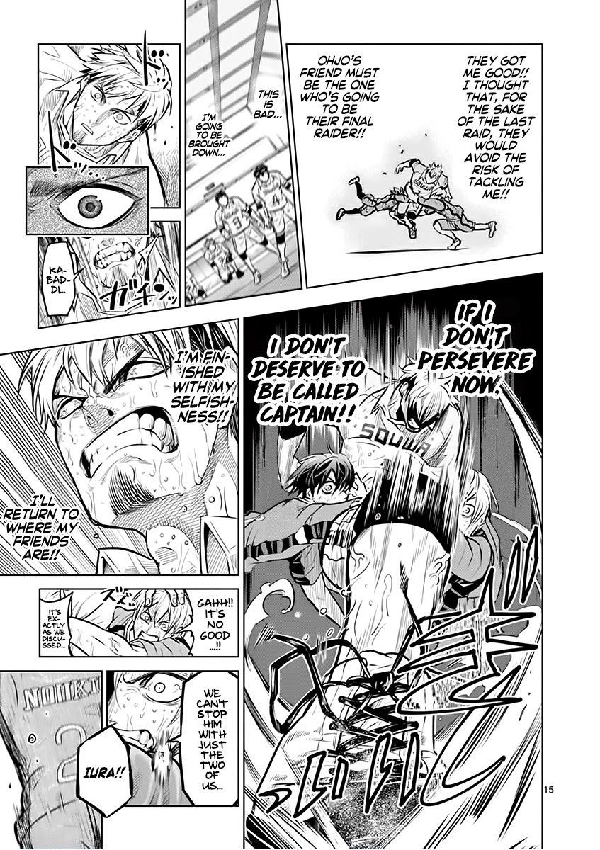 Page 16 of Chapter 19