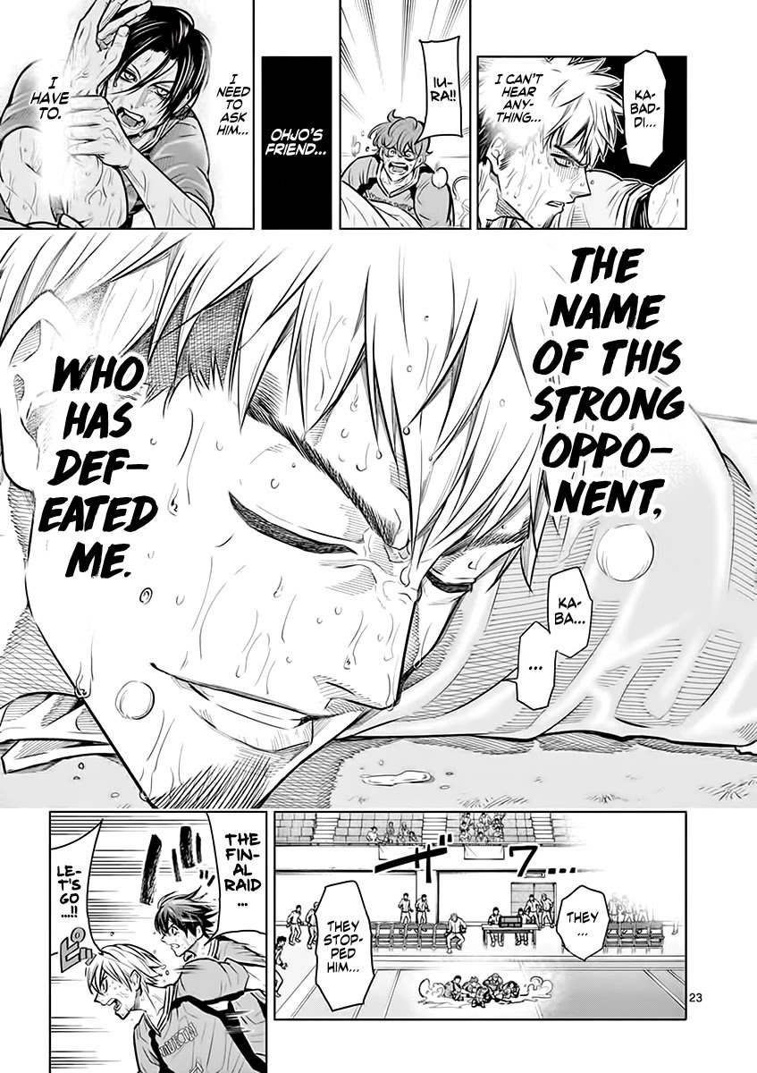 Page 23 of Chapter 19