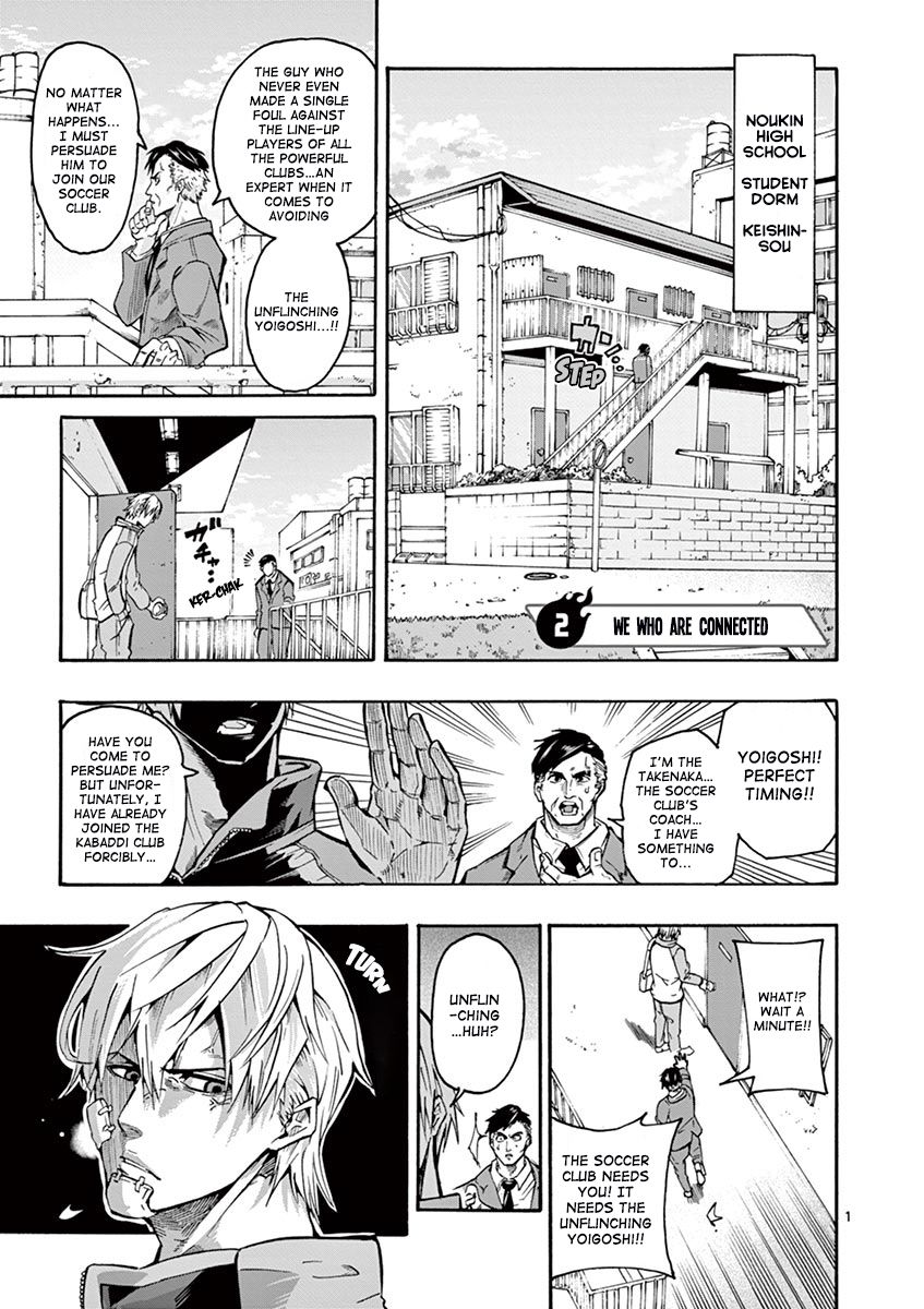 Page 1 of Chapter 2